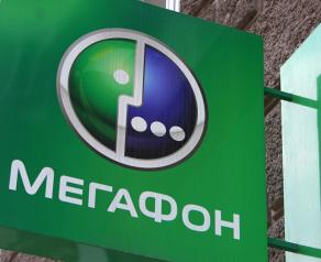 Как отказаться от кредита на Мегафоне