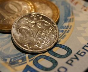 деньги под высокий процент с гарантией